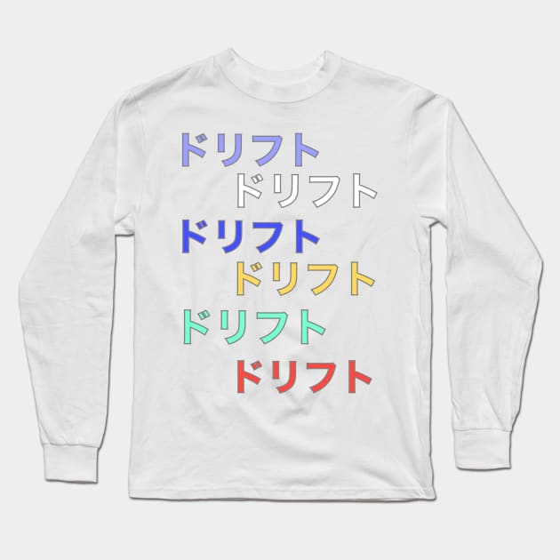Japanese DRIFT Logo Art Long Sleeve T-Shirt by Marinaaa010